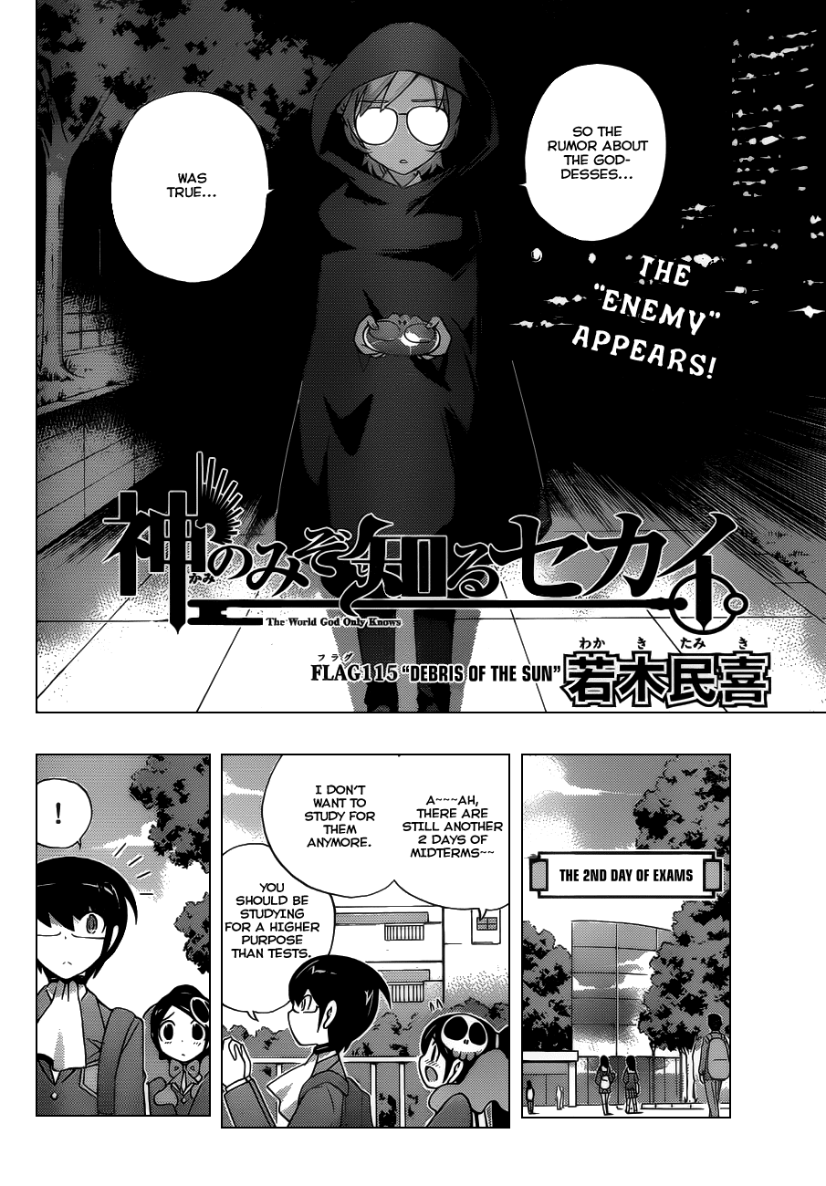 The World God Only Knows Chapter 115 page 3 - Chapter 115: Debris of the Sun