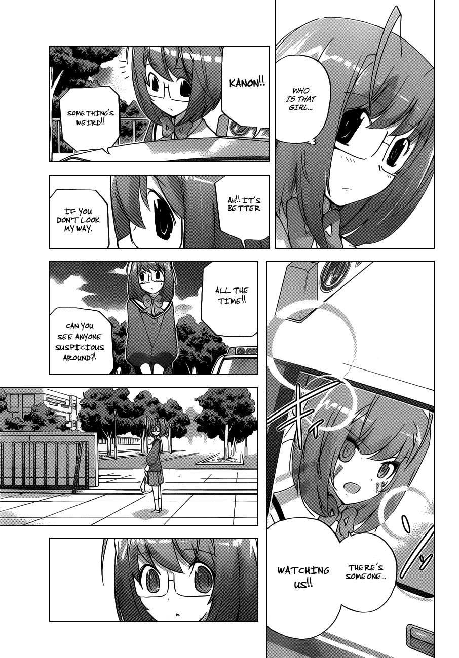 The World God Only Knows Chapter 115 page 8 - Chapter 115: Debris of the Sun