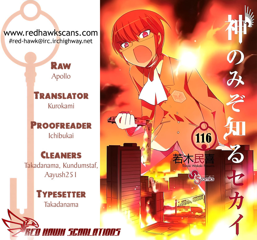 The World God Only Knows Chapter 116 page 1 - Chapter 116: When the Sun Goes Down