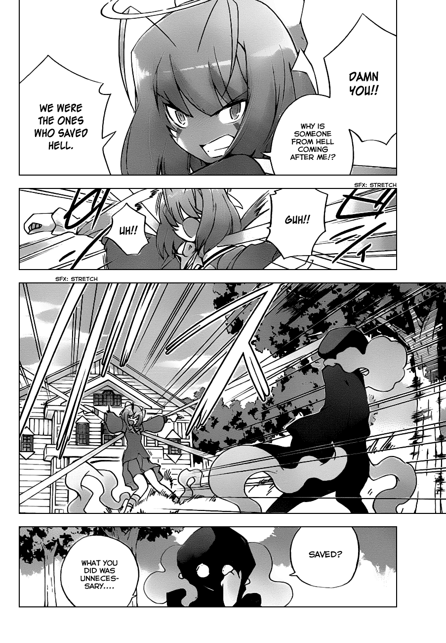 The World God Only Knows Chapter 116 page 12 - Chapter 116: When the Sun Goes Down