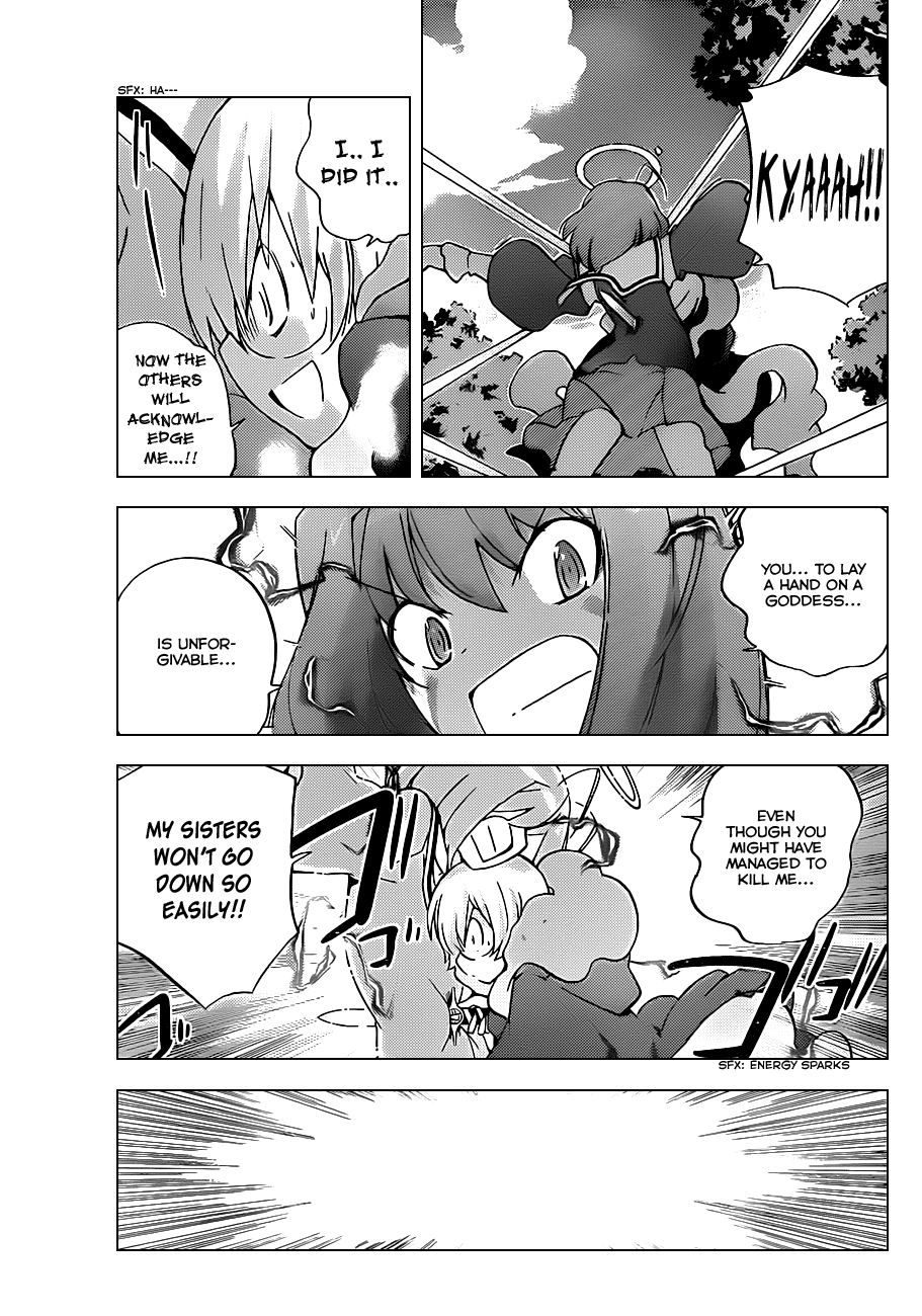 The World God Only Knows Chapter 116 page 15 - Chapter 116: When the Sun Goes Down