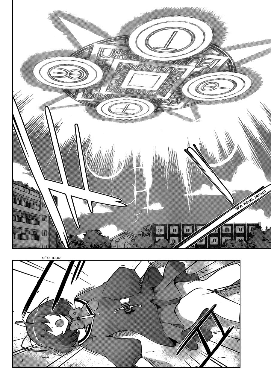 The World God Only Knows Chapter 116 page 16 - Chapter 116: When the Sun Goes Down