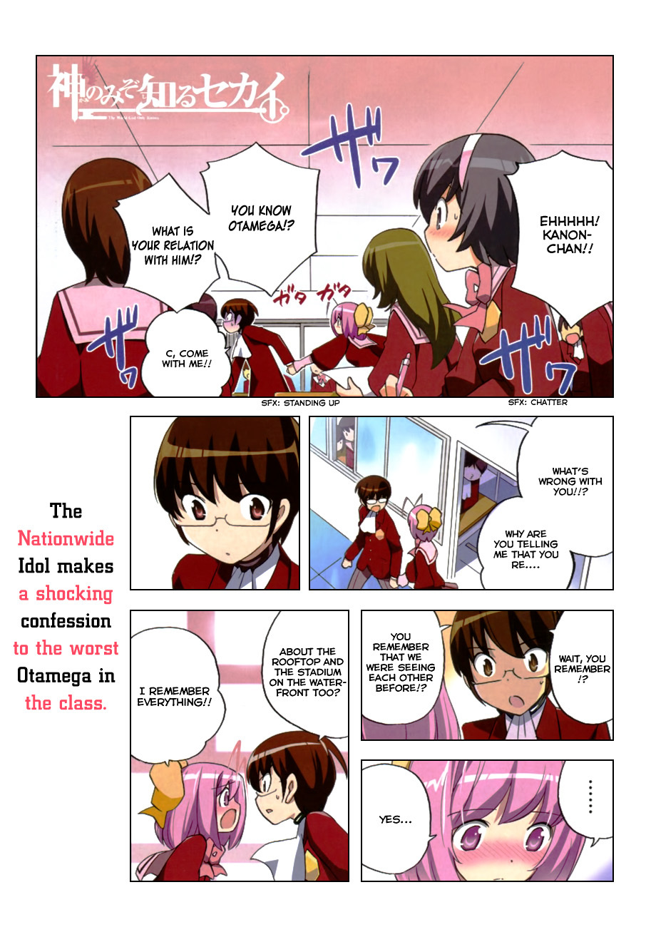 The World God Only Knows Chapter 116 page 3 - Chapter 116: When the Sun Goes Down