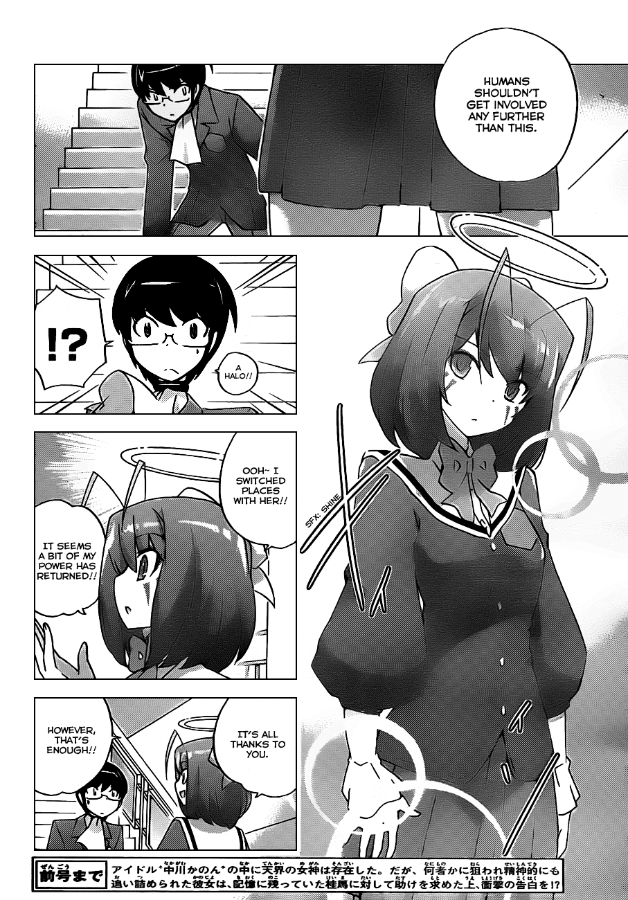 The World God Only Knows Chapter 116 page 8 - Chapter 116: When the Sun Goes Down