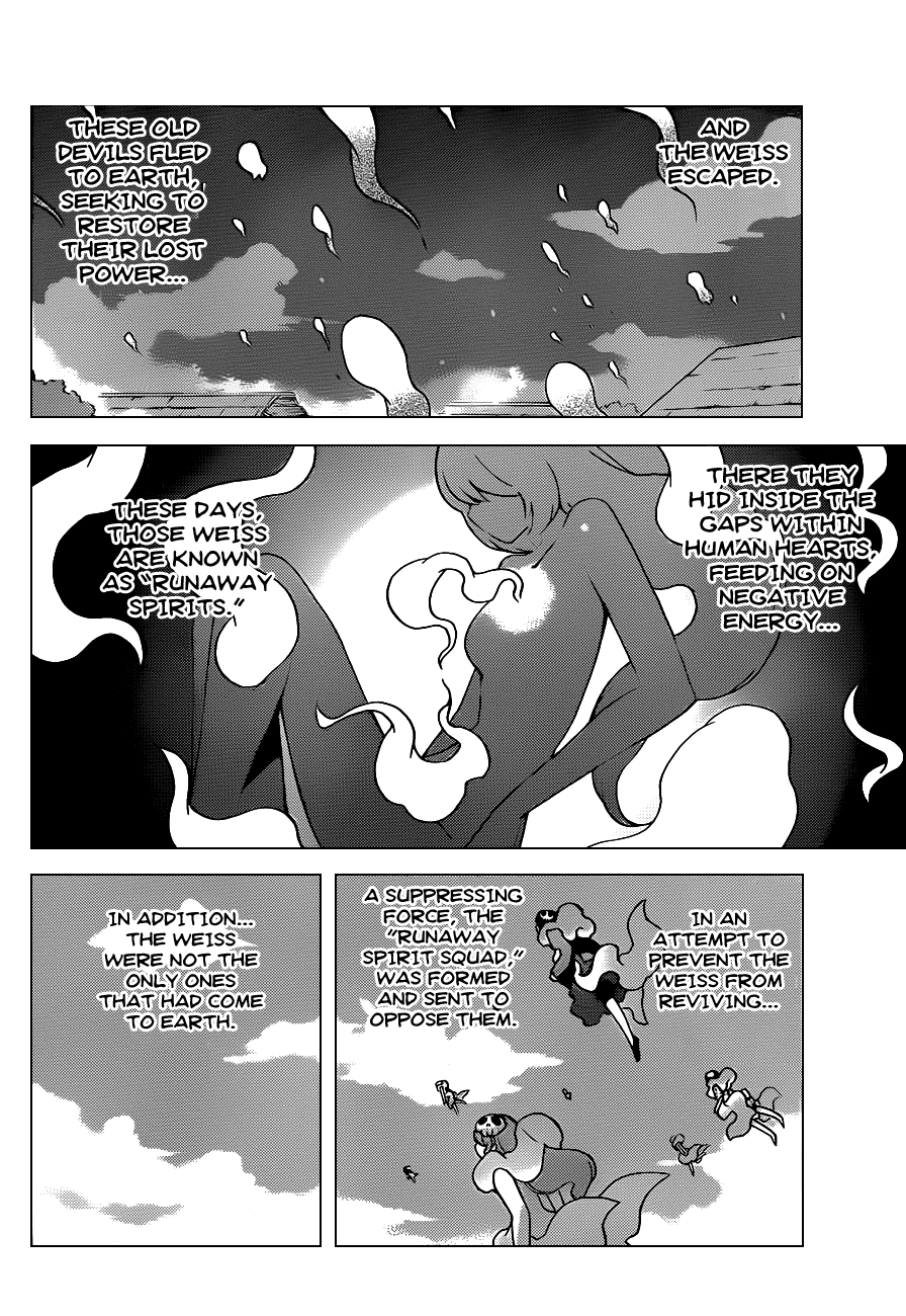 The World God Only Knows Chapter 117 page 2 - Chapter 117: Cue