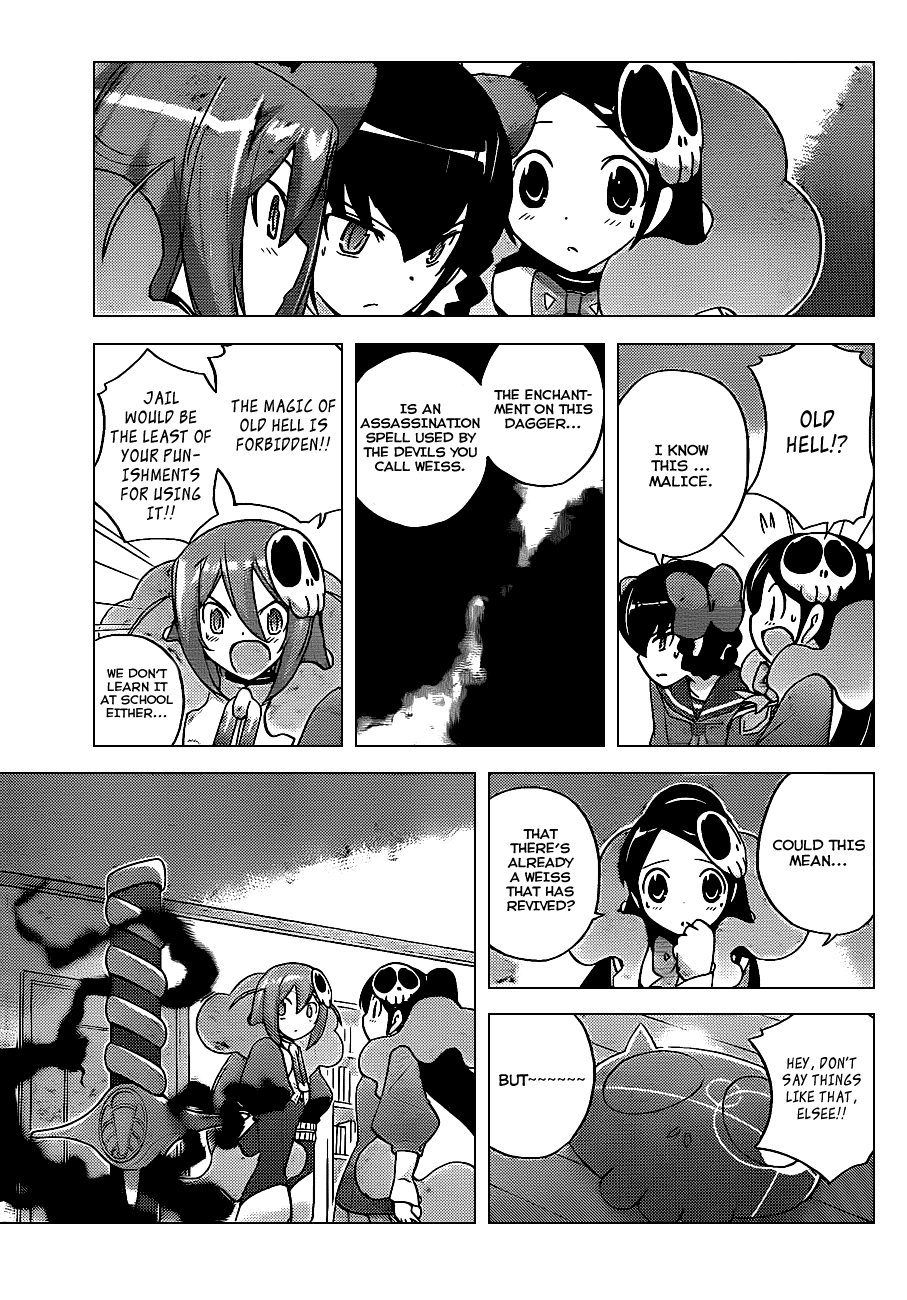 The World God Only Knows Chapter 117 page 9 - Chapter 117: Cue
