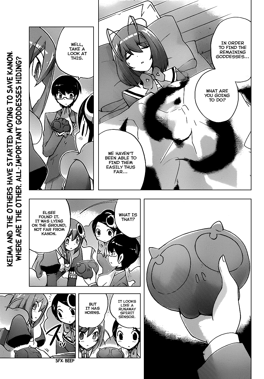 The World God Only Knows Chapter 118 page 1 - Chapter 118: Scrambled Formation