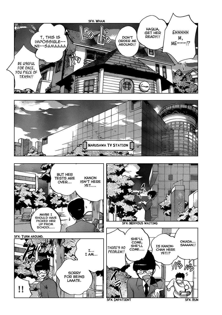 The World God Only Knows Chapter 118 page 12 - Chapter 118: Scrambled Formation
