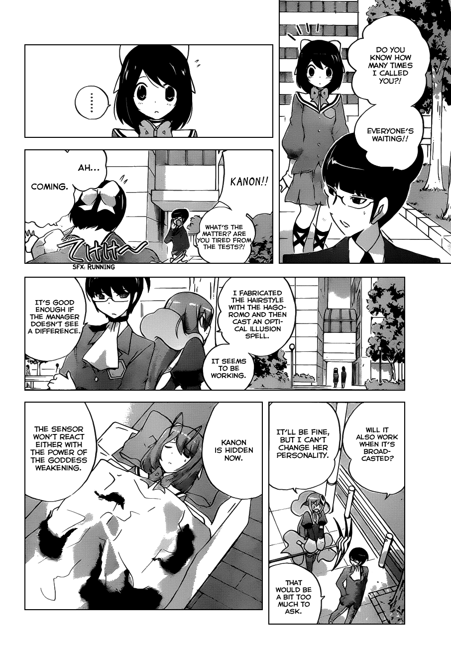The World God Only Knows Chapter 118 page 14 - Chapter 118: Scrambled Formation
