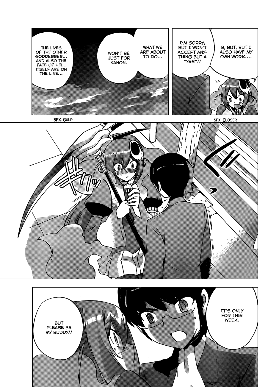 The World God Only Knows Chapter 118 page 17 - Chapter 118: Scrambled Formation