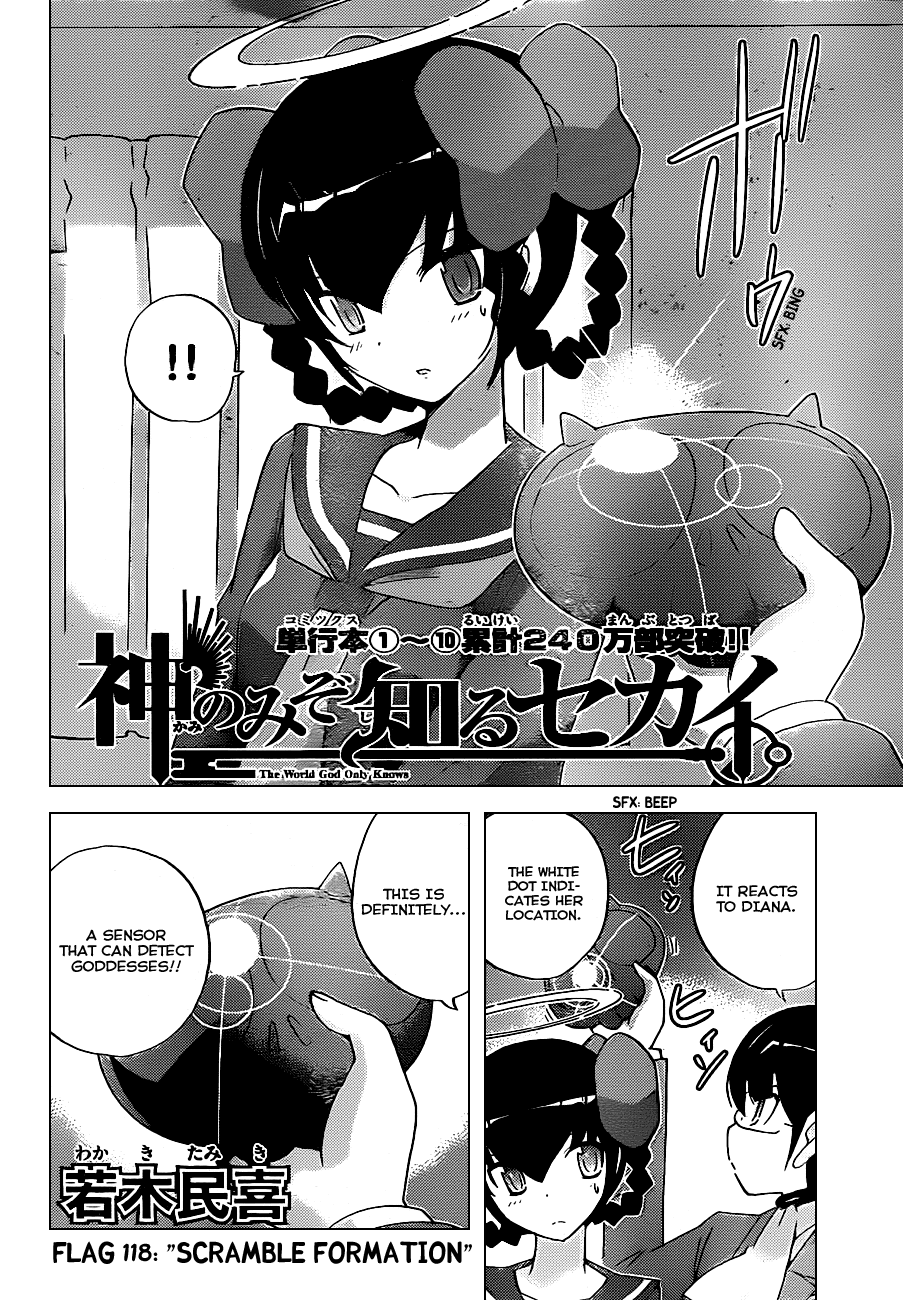 The World God Only Knows Chapter 118 page 2 - Chapter 118: Scrambled Formation