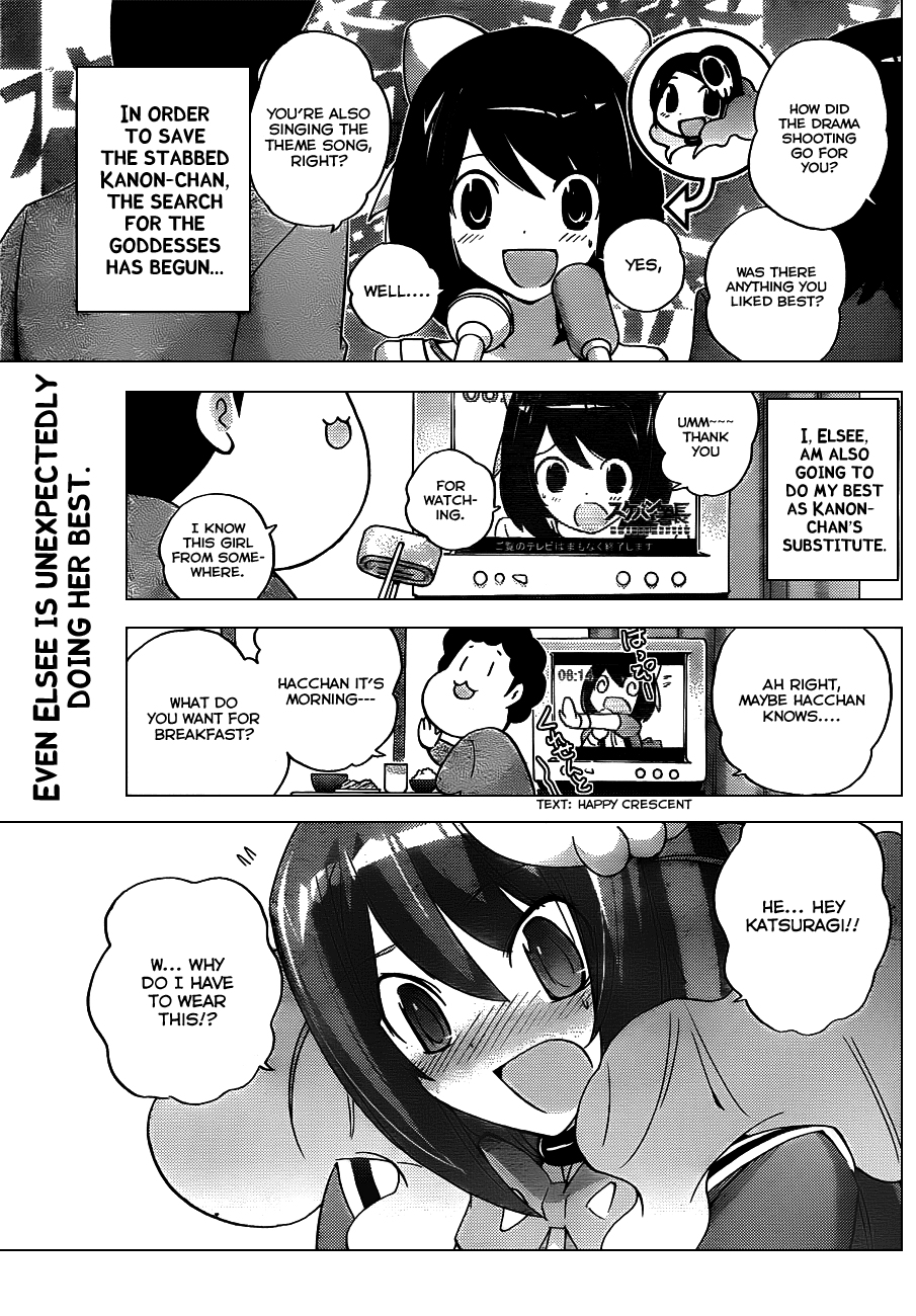 The World God Only Knows Chapter 119 page 1 - Chapter 119: Look Back in Anger