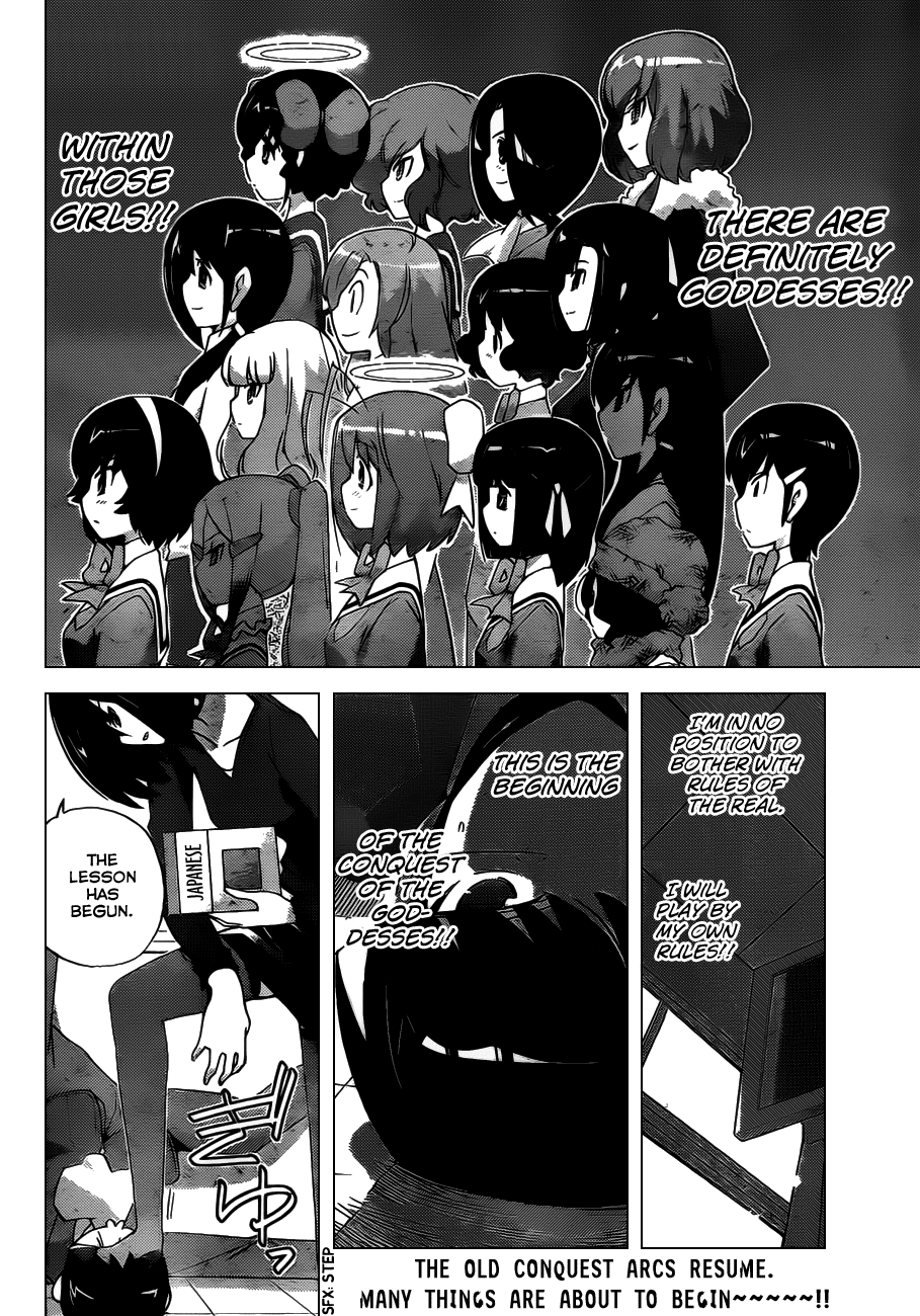 The World God Only Knows Chapter 119 page 18 - Chapter 119: Look Back in Anger