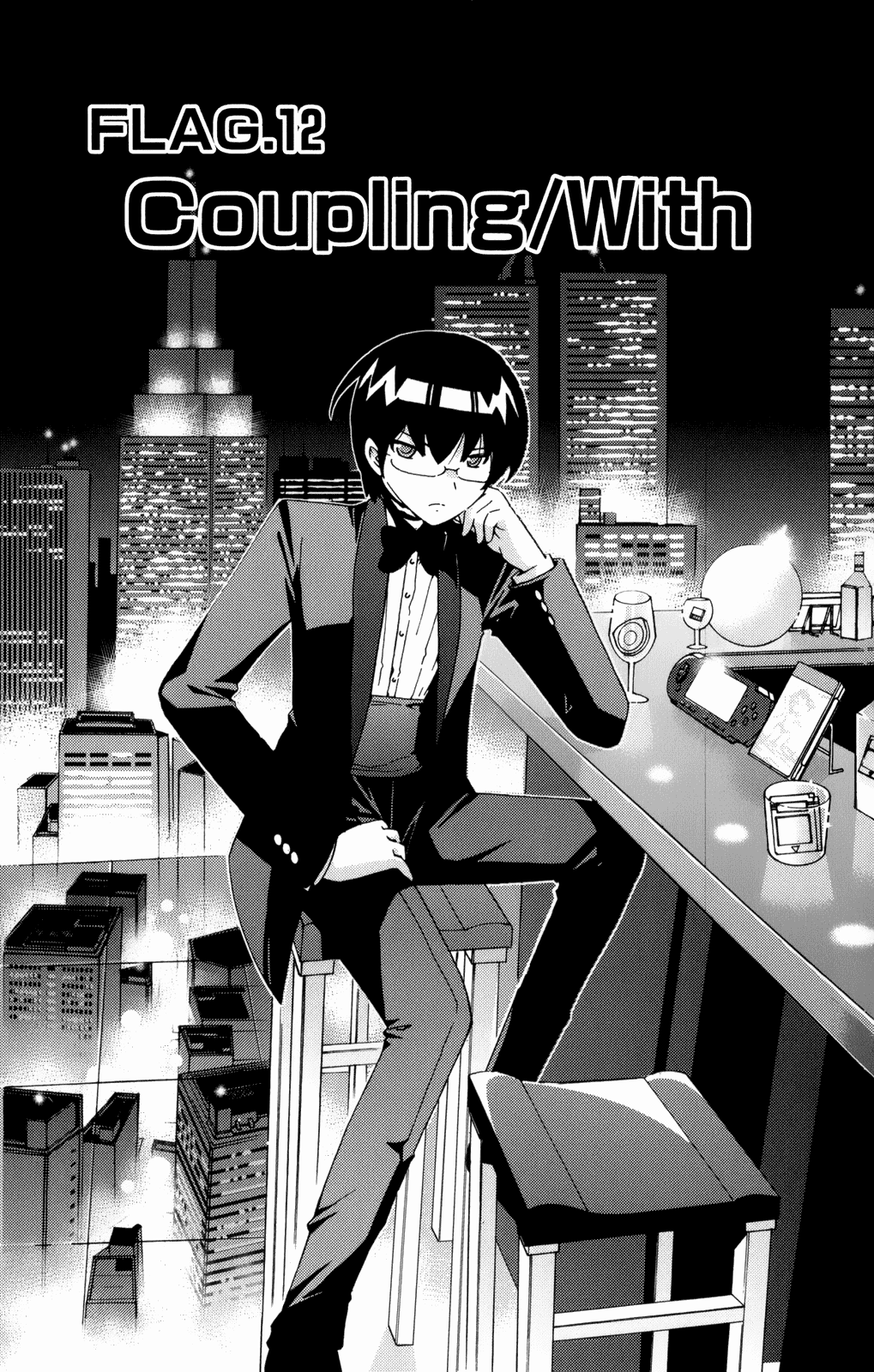 The World God Only Knows Chapter 12 page 1 - Chapter 12: Coupling/With