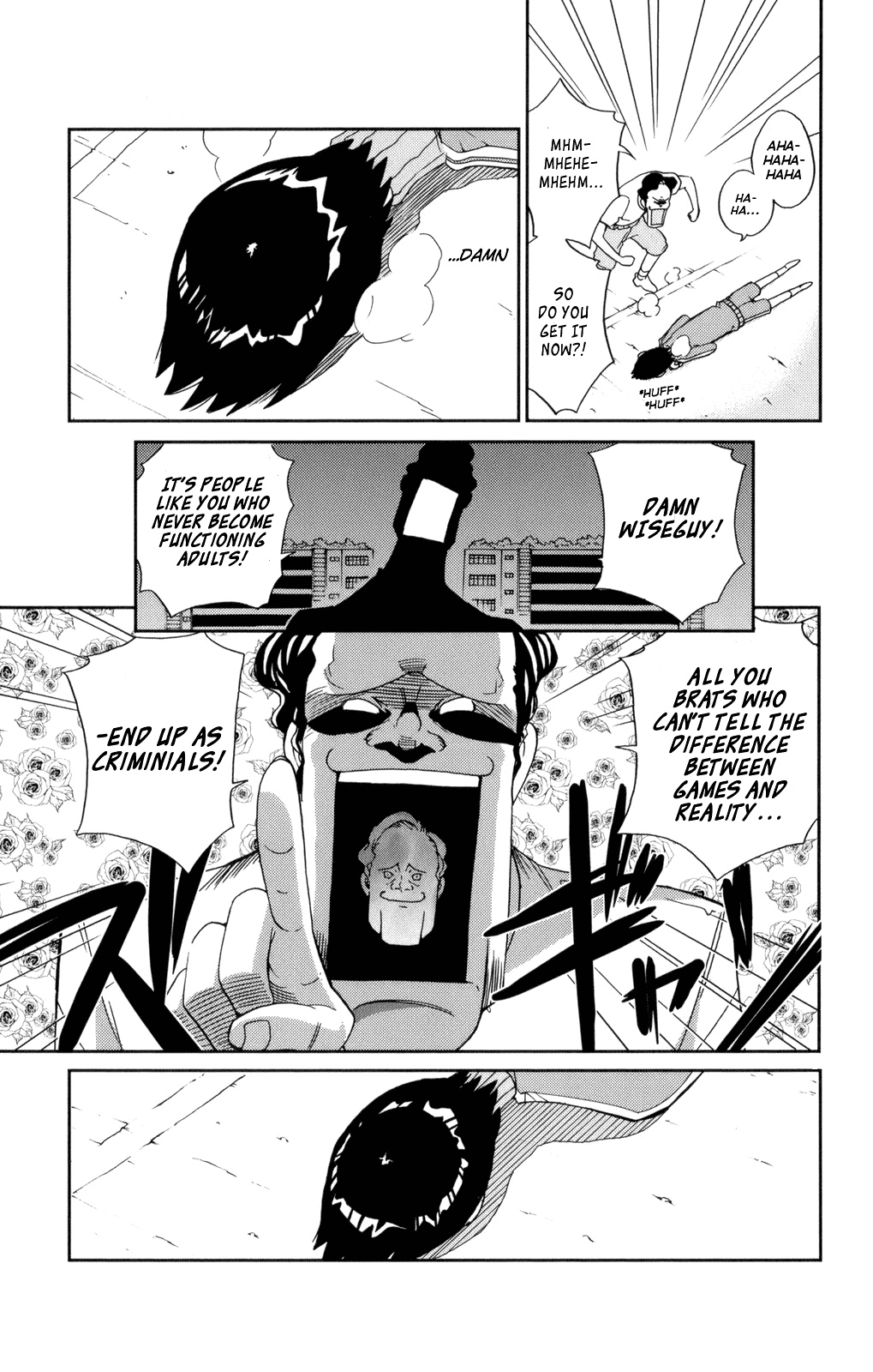 The World God Only Knows Chapter 12 page 11 - Chapter 12: Coupling/With