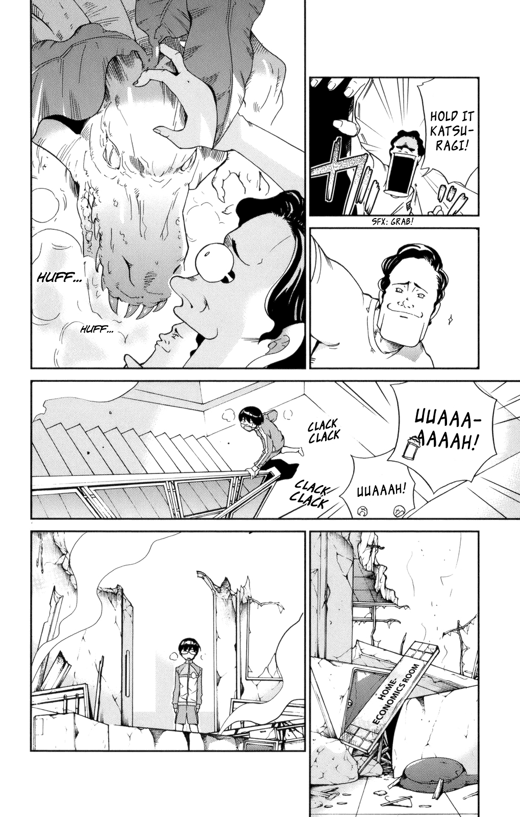 The World God Only Knows Chapter 12 page 14 - Chapter 12: Coupling/With
