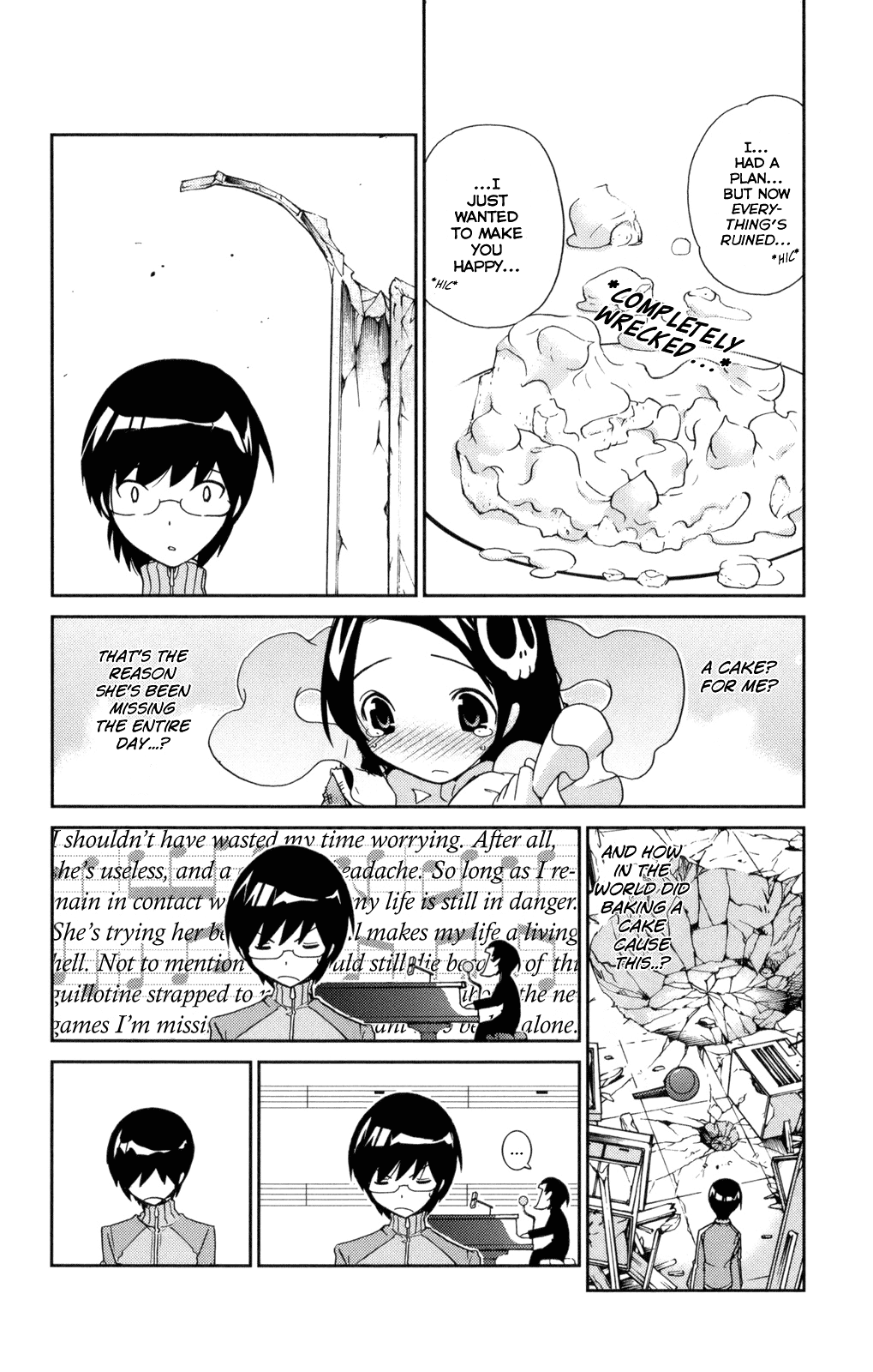 The World God Only Knows Chapter 12 page 16 - Chapter 12: Coupling/With