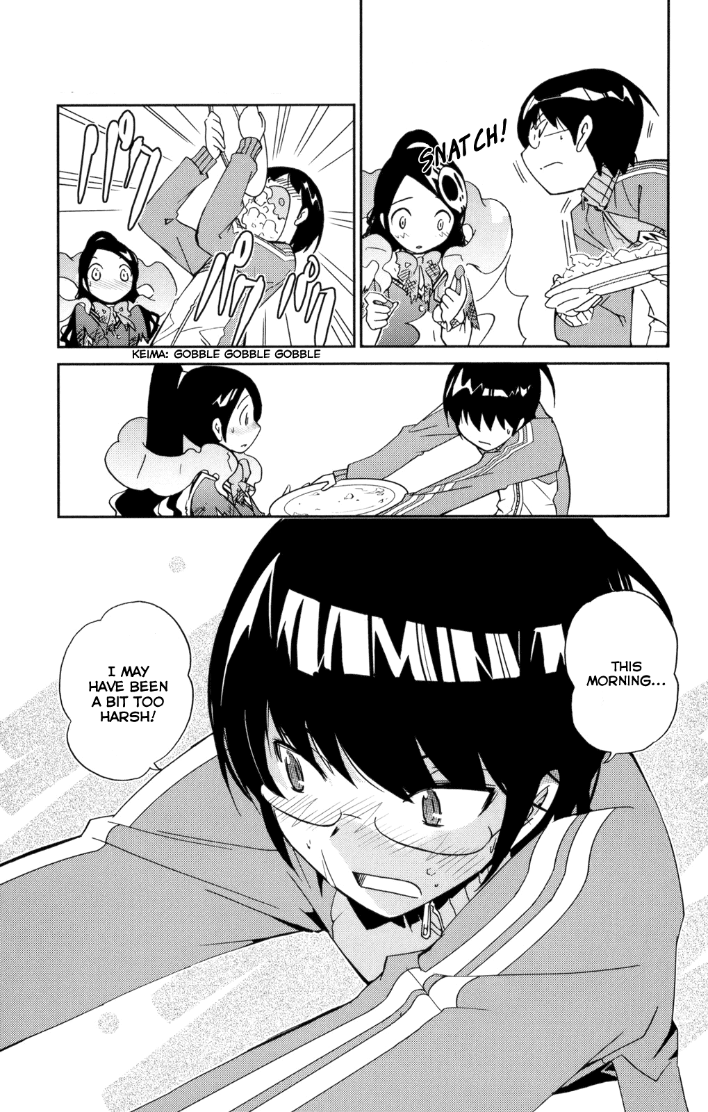 The World God Only Knows Chapter 12 page 17 - Chapter 12: Coupling/With