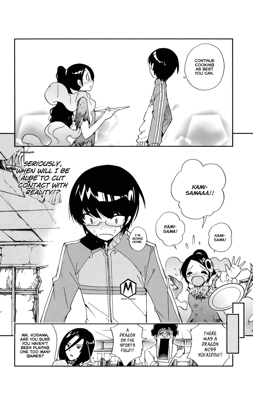 The World God Only Knows Chapter 12 page 18 - Chapter 12: Coupling/With