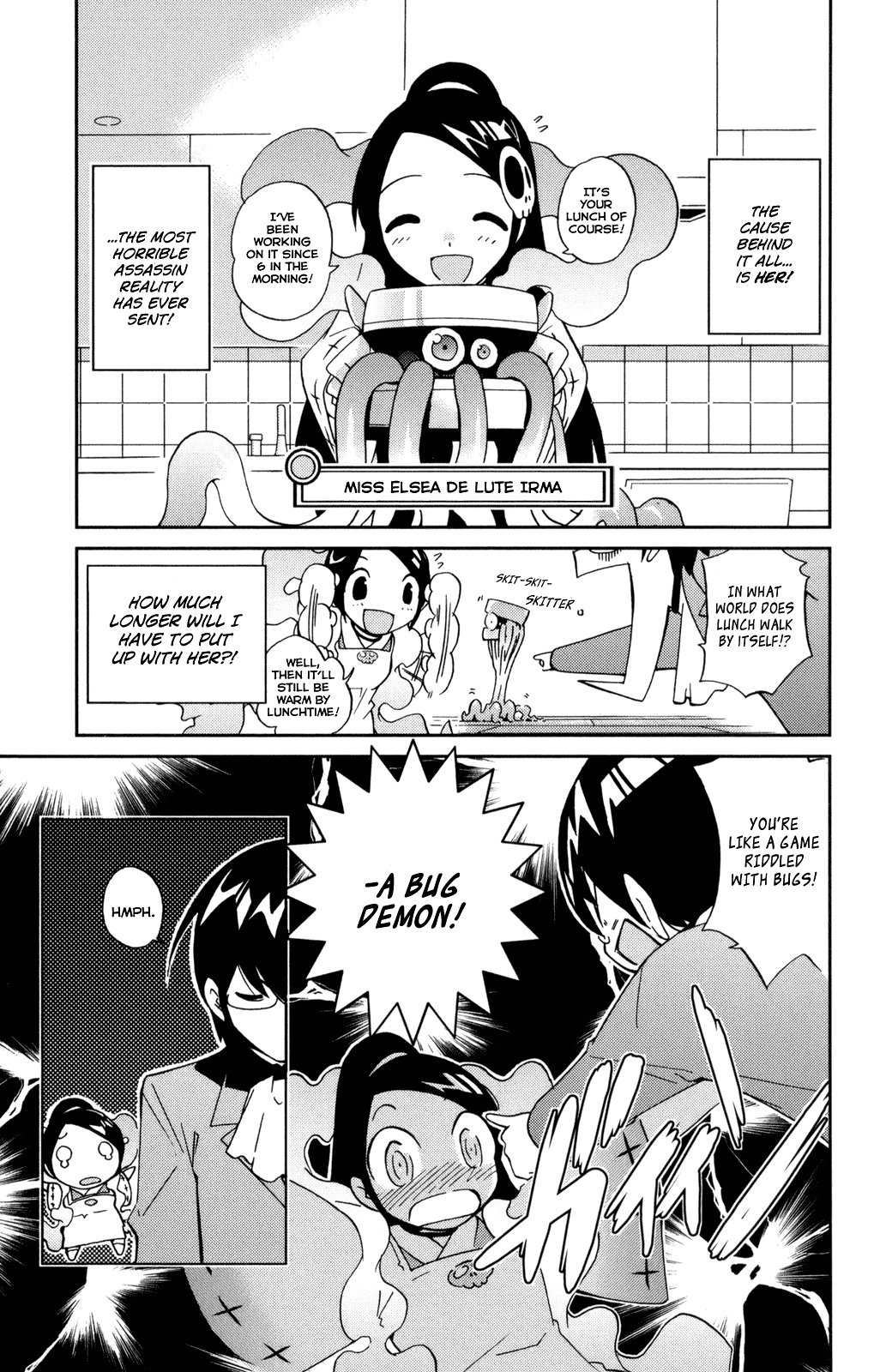 The World God Only Knows Chapter 12 page 3 - Chapter 12: Coupling/With