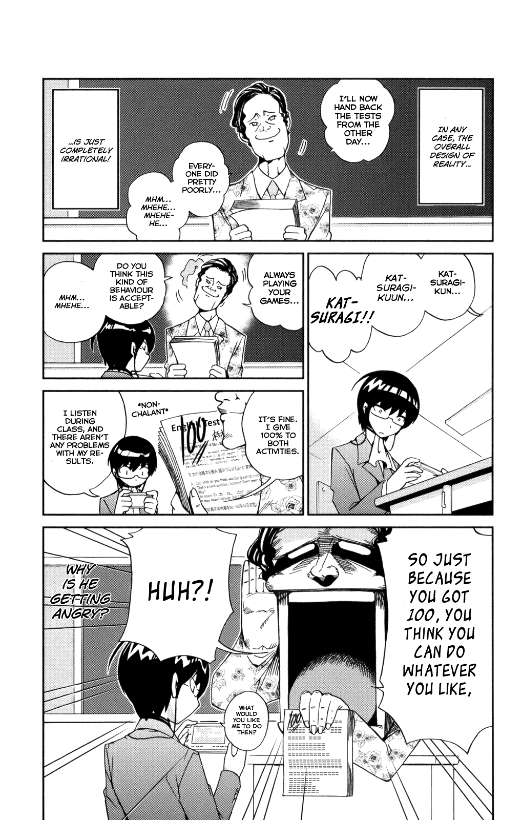 The World God Only Knows Chapter 12 page 5 - Chapter 12: Coupling/With