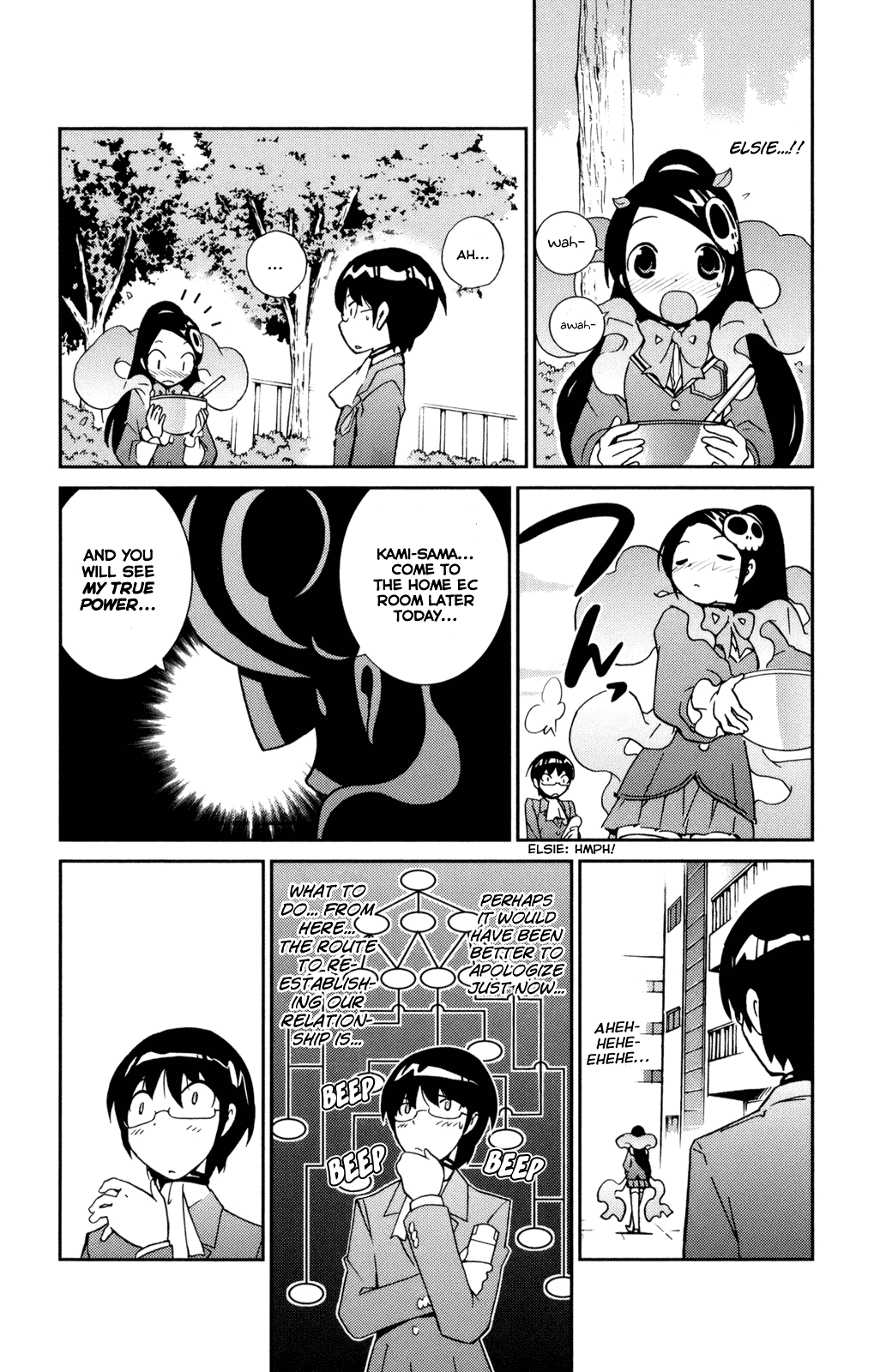 The World God Only Knows Chapter 12 page 8 - Chapter 12: Coupling/With
