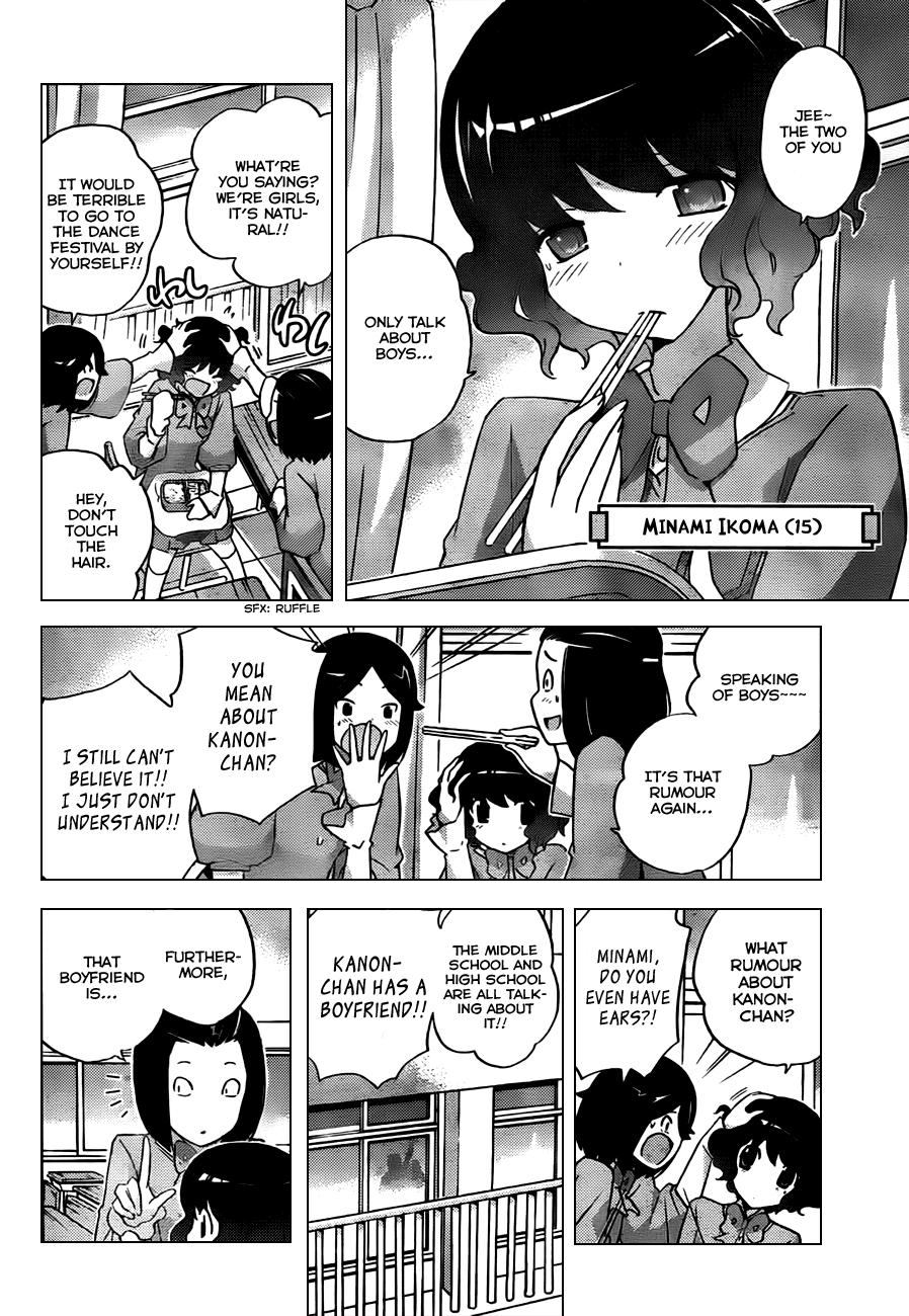 The World God Only Knows Chapter 120 page 12 - Chapter 120: Peace
