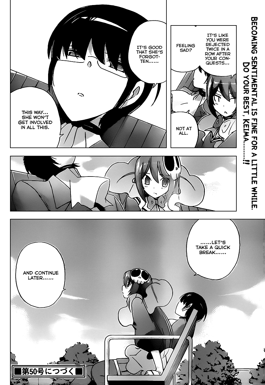 The World God Only Knows Chapter 120 page 18 - Chapter 120: Peace