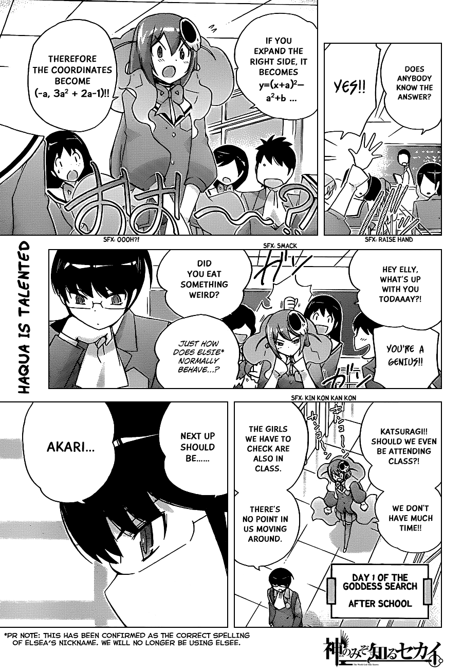 The World God Only Knows Chapter 121 page 1 - Chapter 121: Cast Off