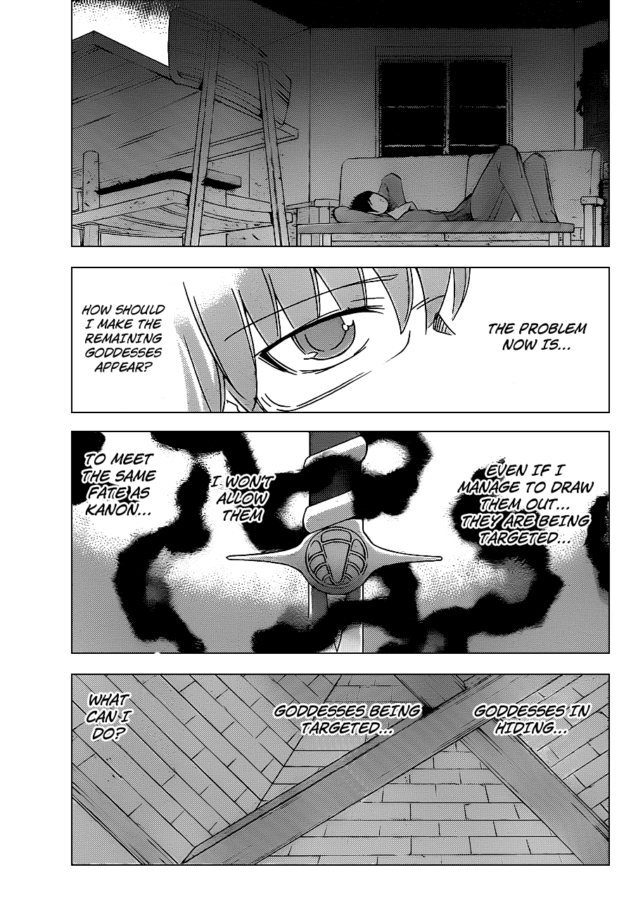 The World God Only Knows Chapter 121 page 13 - Chapter 121: Cast Off