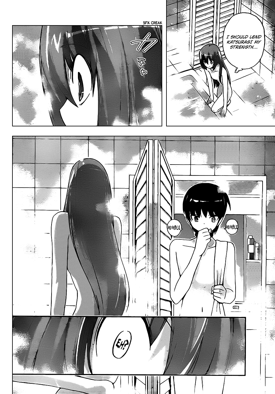 The World God Only Knows Chapter 121 page 14 - Chapter 121: Cast Off