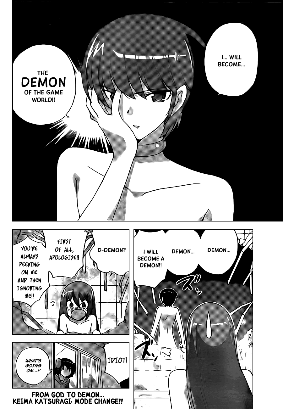 The World God Only Knows Chapter 121 page 18 - Chapter 121: Cast Off