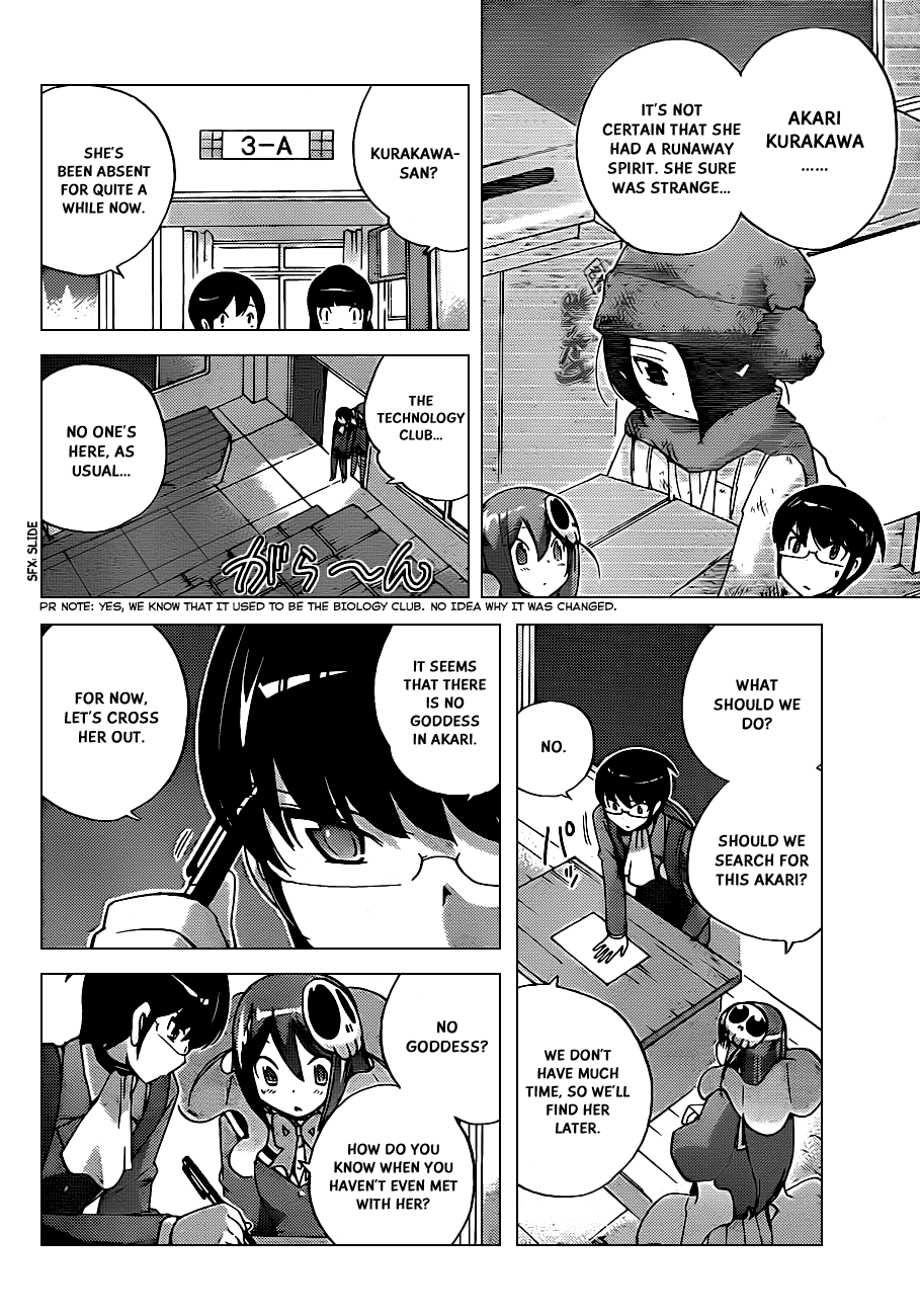 The World God Only Knows Chapter 121 page 2 - Chapter 121: Cast Off