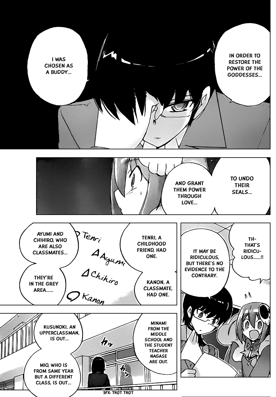 The World God Only Knows Chapter 121 page 5 - Chapter 121: Cast Off