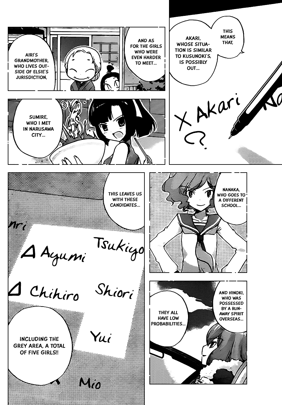 The World God Only Knows Chapter 121 page 6 - Chapter 121: Cast Off