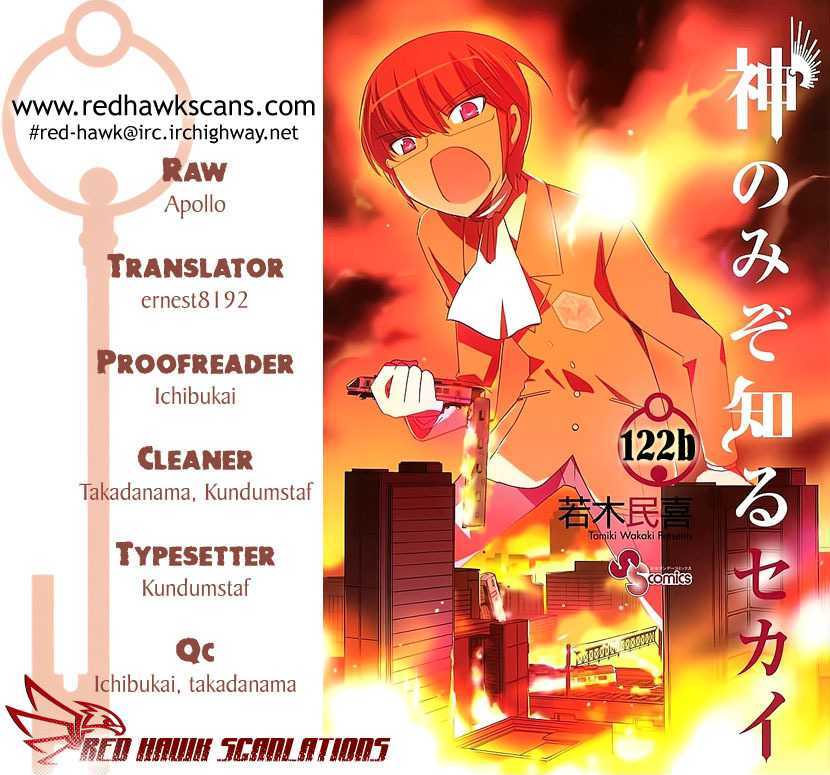 The World God Only Knows Chapter 122.5 page 1 - Chapter 122.5: The World a Lil' Devil Only Knows