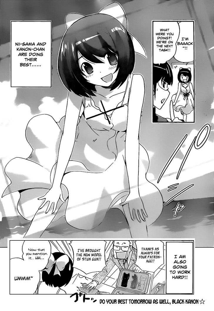 The World God Only Knows Chapter 122.5 page 10 - Chapter 122.5: The World a Lil' Devil Only Knows