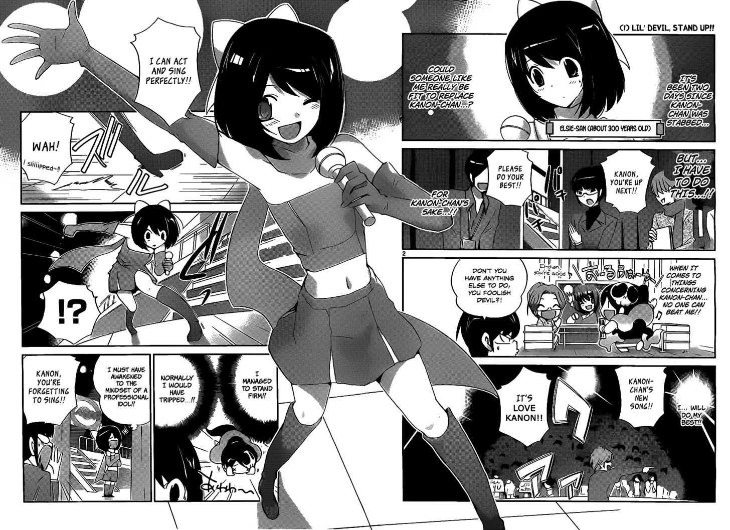 The World God Only Knows Chapter 122.5 page 3 - Chapter 122.5: The World a Lil' Devil Only Knows
