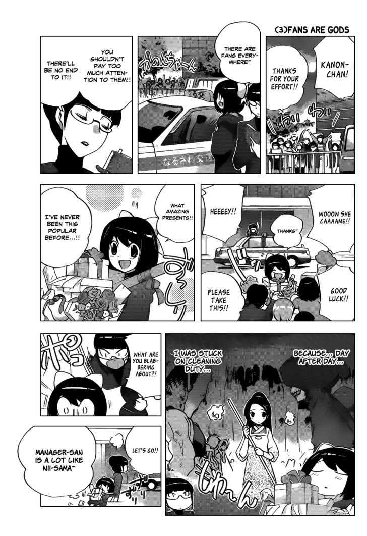 The World God Only Knows Chapter 122.5 page 5 - Chapter 122.5: The World a Lil' Devil Only Knows