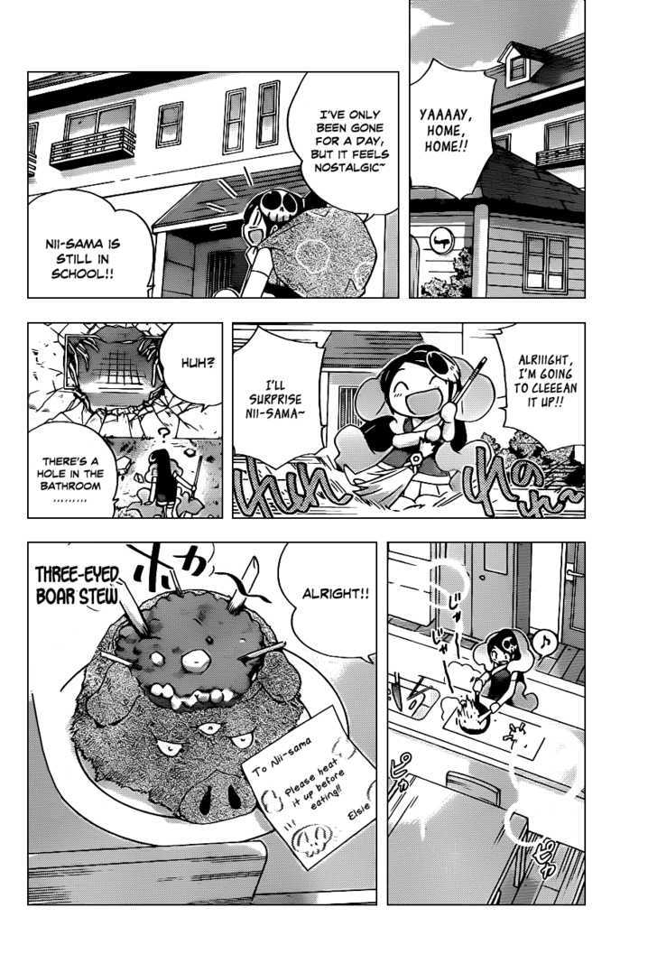 The World God Only Knows Chapter 122.5 page 8 - Chapter 122.5: The World a Lil' Devil Only Knows