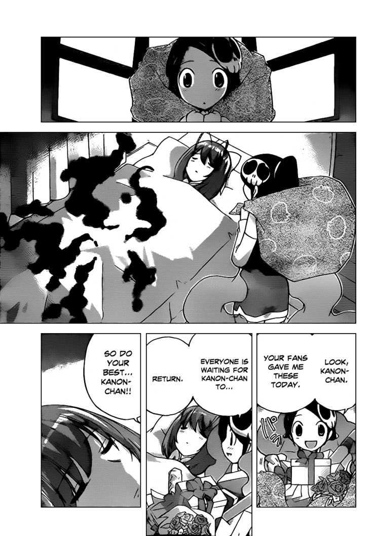 The World God Only Knows Chapter 122.5 page 9 - Chapter 122.5: The World a Lil' Devil Only Knows