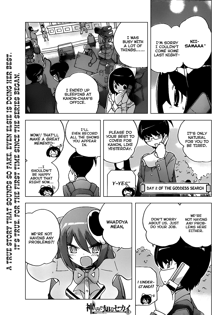 The World God Only Knows Chapter 122 page 1 - Chapter 122: Confession 25