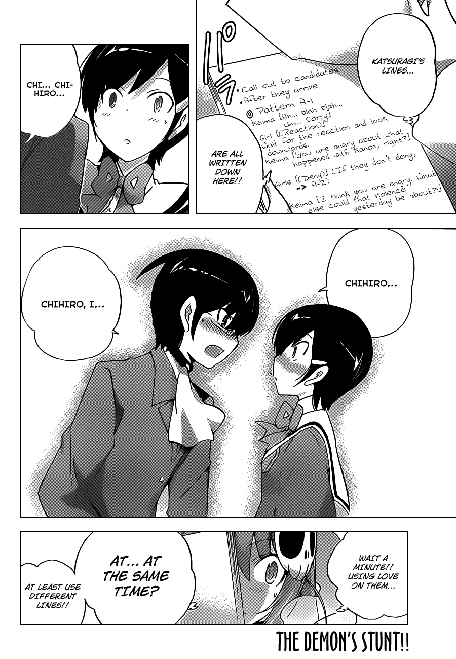The World God Only Knows Chapter 122 page 18 - Chapter 122: Confession 25