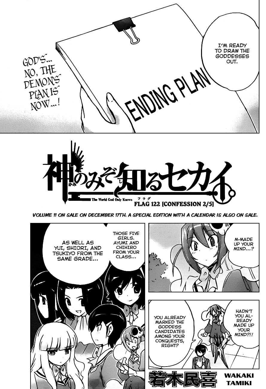 The World God Only Knows Chapter 122 page 3 - Chapter 122: Confession 25