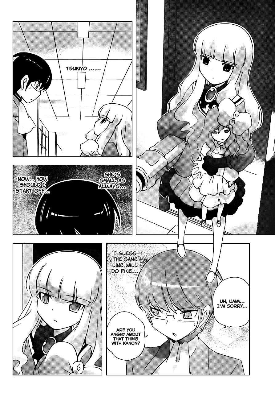 The World God Only Knows Chapter 123 page 10 - Chapter 123: Profect A