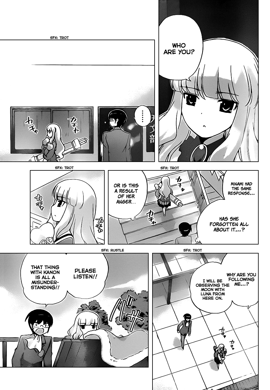 The World God Only Knows Chapter 123 page 11 - Chapter 123: Profect A