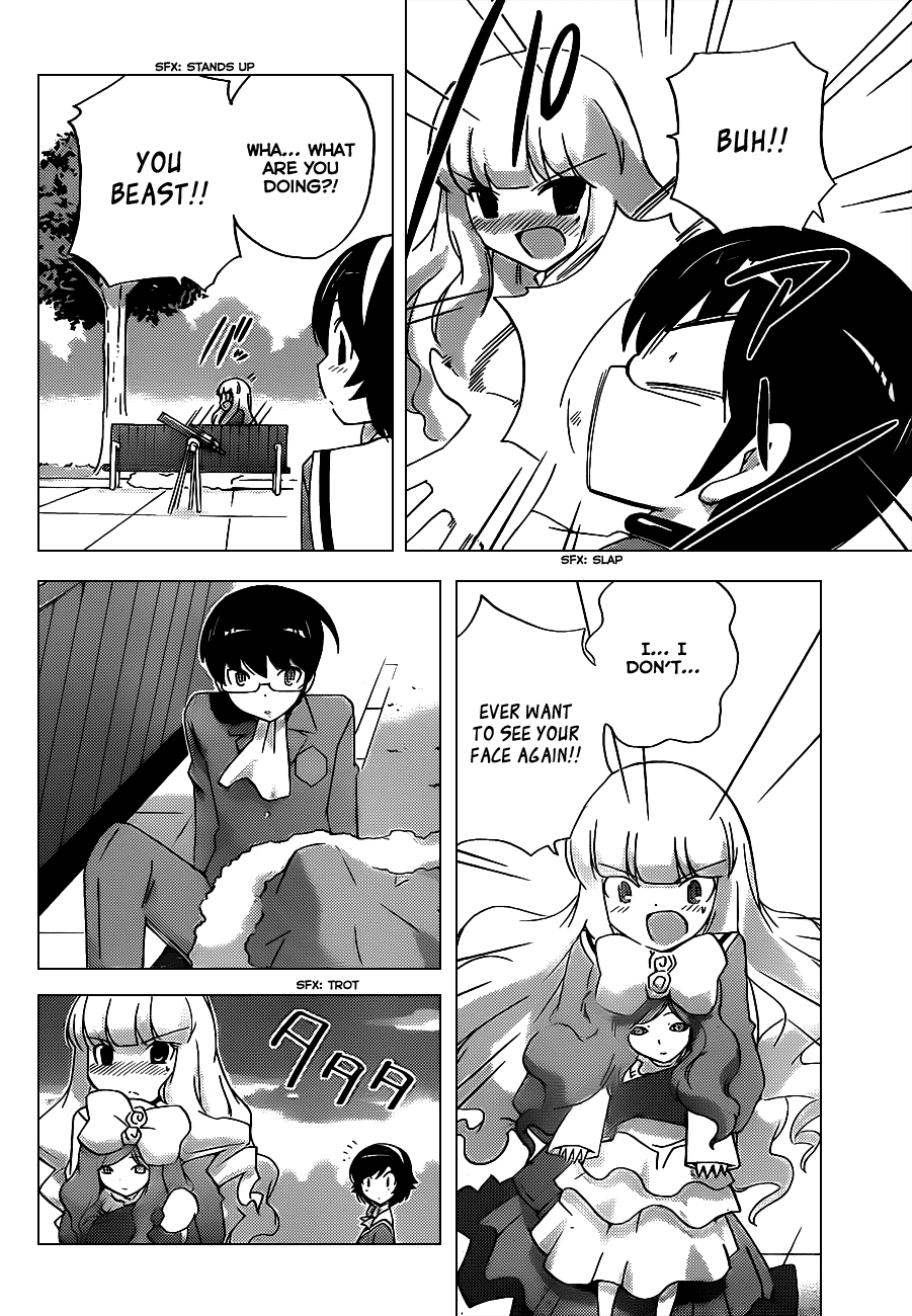 The World God Only Knows Chapter 123 page 16 - Chapter 123: Profect A