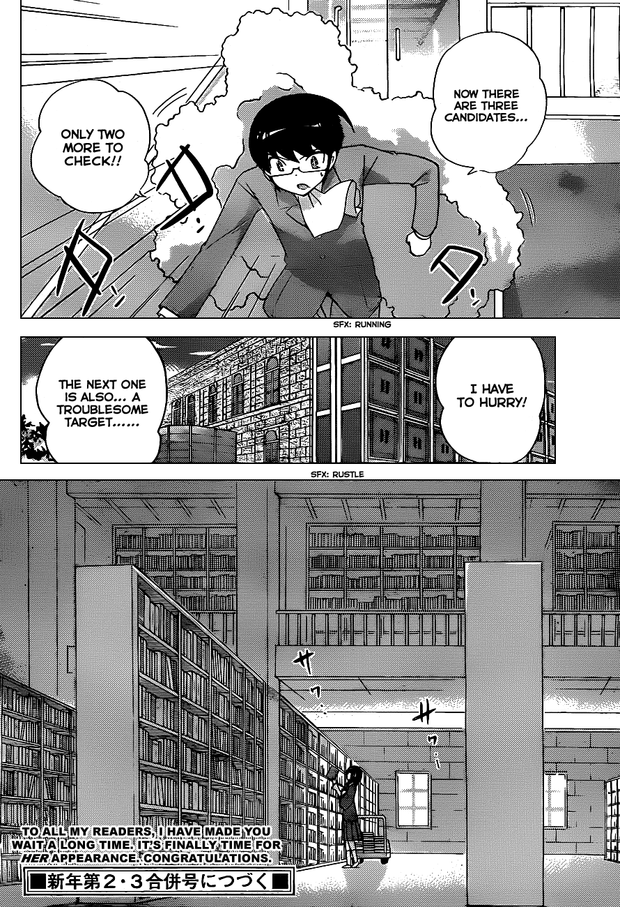 The World God Only Knows Chapter 123 page 18 - Chapter 123: Profect A