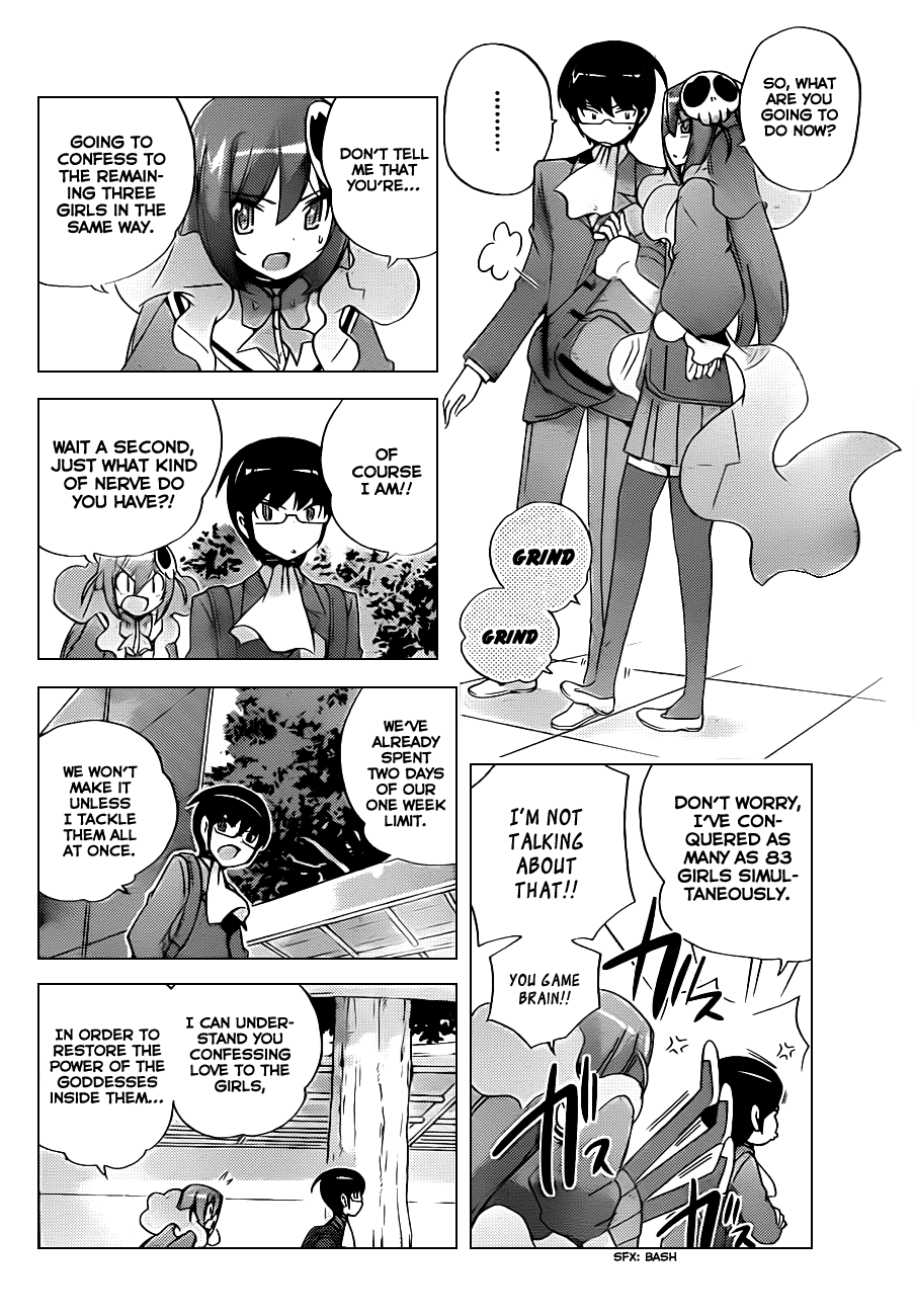 The World God Only Knows Chapter 123 page 4 - Chapter 123: Profect A