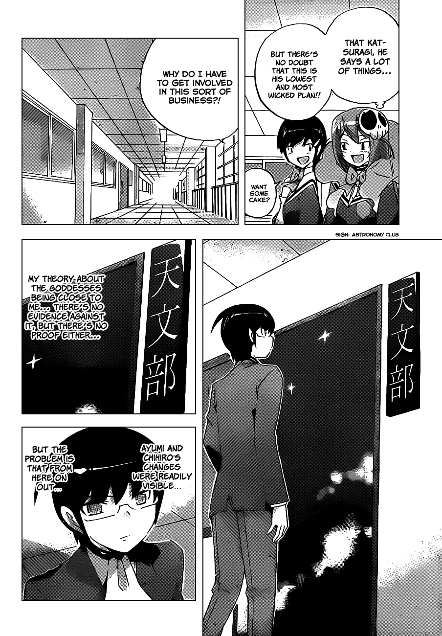 The World God Only Knows Chapter 123 page 8 - Chapter 123: Profect A